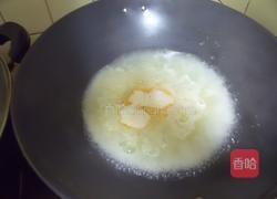 焦糖布丁的做法图解3