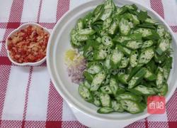 香辣虾米羊角豆的做法图解1