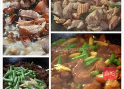 金门高粱飘香料理的做法图解6