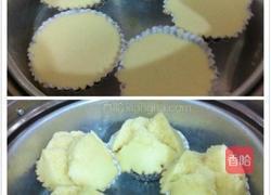 橙汁发糕的做法图解4