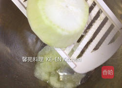 风酱汉堡肉的做法图解5