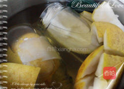 蜂蜜柚子果酱的做法图解6