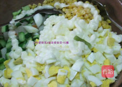 蔬果蛋沙拉堡的做法图解3