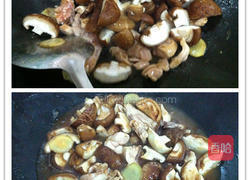 冬菇炒鸡的做法图解3
