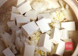 酸菜白肉锅的做法图解1