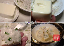 百花豆腐的做法图解2