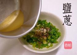 盐葱银丝海蜇皮的做法图解2