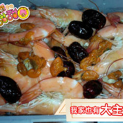 大主厨醉虾的做法[图]