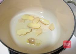 五香冰糖牛腩的做法图解2