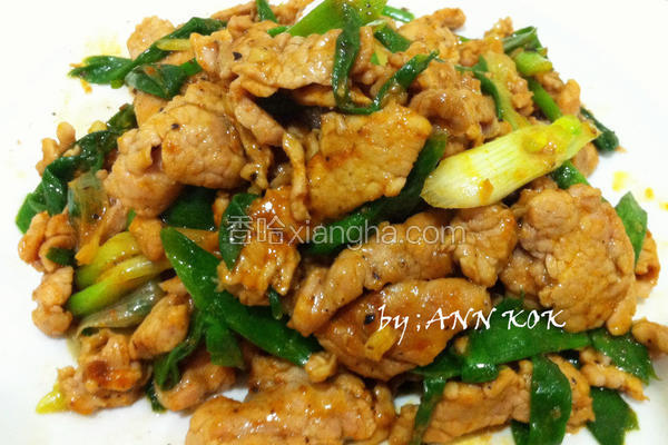 黑胡椒炒肉