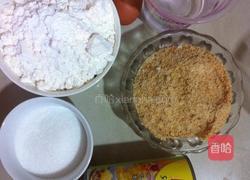 满煎糕的做法图解1