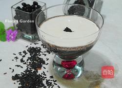 紫米黑豆奶盖的做法图解4