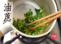 盐葱银丝海蜇皮的做法图解1