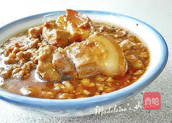 家常卤肉燥的做法图解3