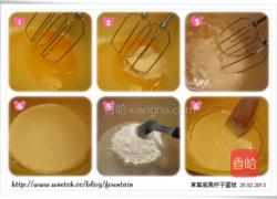 草莓戚风杯子蛋糕的做法图解1