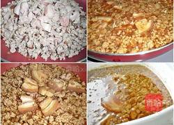 家常卤肉燥的做法图解2