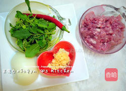 泰式打抛猪肉的做法图解1