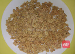 蜂蜜麦片巧克力塔的做法图解1