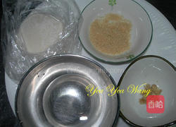 姜味饺皮的做法图解1