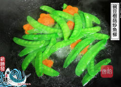 碗豆树菇炒鱼柳的做法图解5