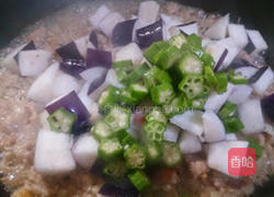 茄烧辣味豆腐的做法图解6