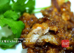 梅状元陈醋老梅膏的做法图解12