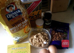 甜点祖母的做法图解2