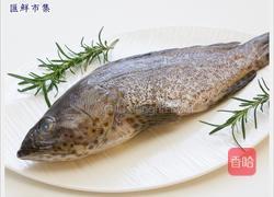 超下饭鲜鱼料理的做法图解1