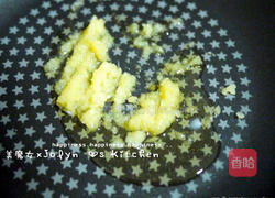 梅状元陈醋老梅膏的做法图解9