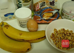 香蕉桃核马芬的做法图解1