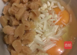 金针菜脯蛋的做法图解3