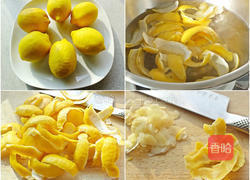 黄柠檬果酱的做法图解1