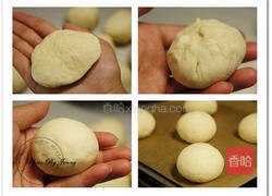 牛至香蒜小餐包的做法图解4