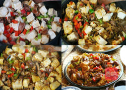 榨菜肉丁豆腐的做法图解5