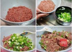 牛肉馅饼的做法图解2