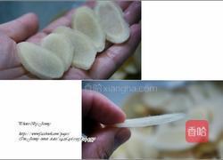 手工慢炒黑糖姜片的做法图解1