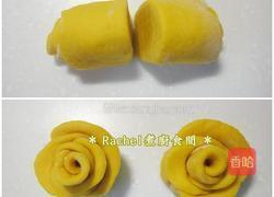 玫瑰花南瓜馒头的做法图解8