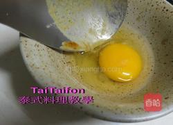 山苦瓜煮的做法图解11
