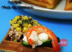 蔬食沙拉松饼的做法图解8