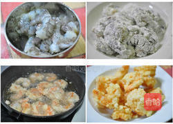 蚝油醋香果律虾球的做法图解2