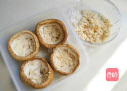 味噌焗奶香冬菇盅的做法图解4