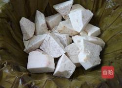 荷叶芋头粉蒸鸡的做法图解14