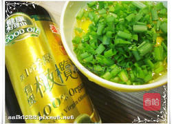 泰山橄榄油的做法图解1