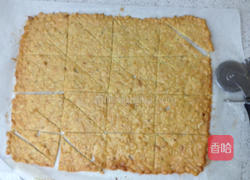 松子三角脆餅的做法圖解2