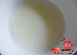 芒果绵绵冰的做法图解1