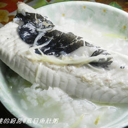 虱目鱼肚粥的做法[图]