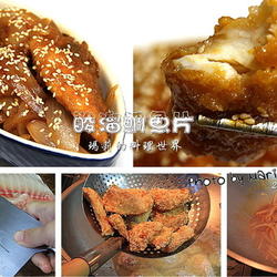 酸熘鲷鱼片的做法[图]