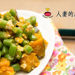 咸蛋炒时蔬的做法[图]