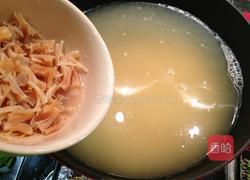 海鲜蟹砂锅粥的做法图解6