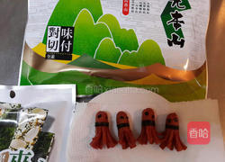 元本山海苔军舰的做法图解3